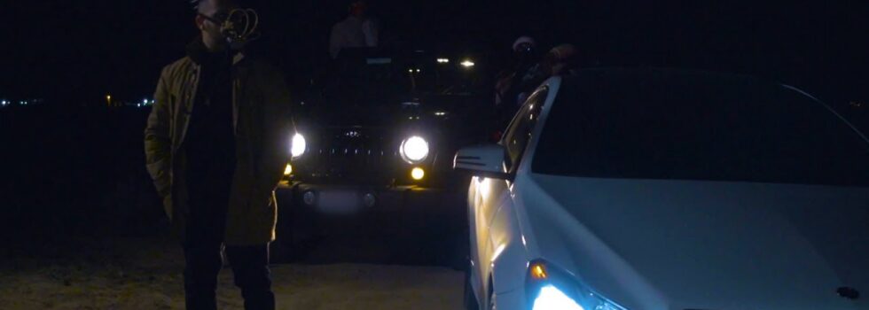 Aaryan Shah – Renegade