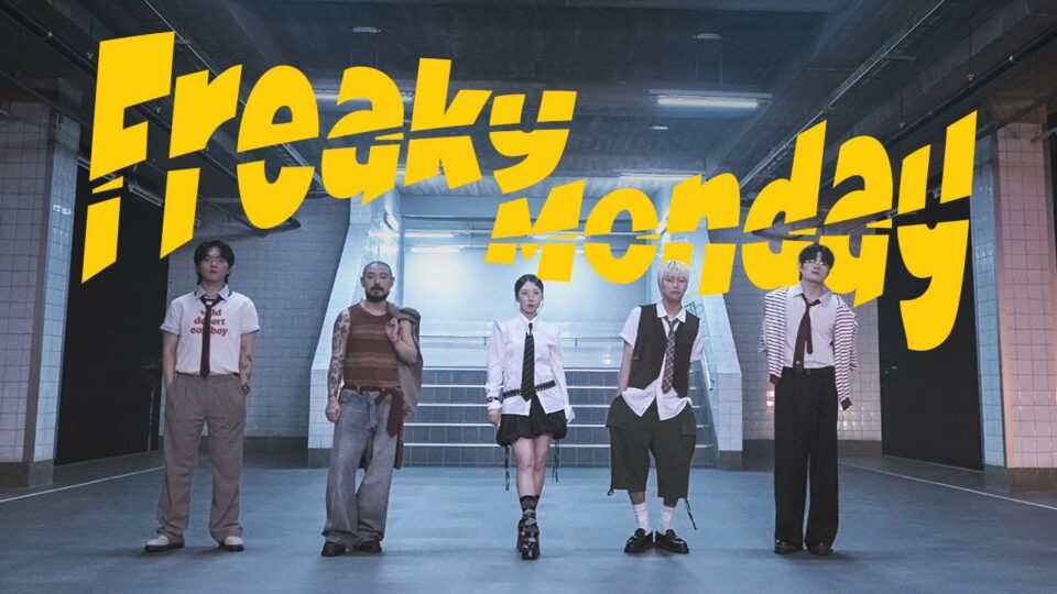 Beatpella House – Freak Monday music video