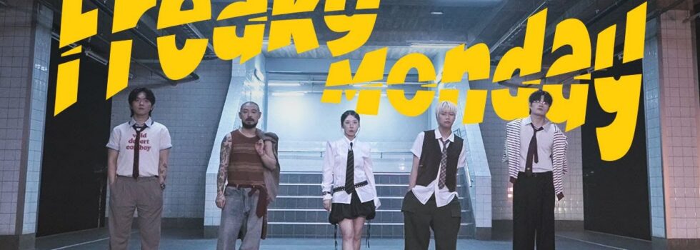 Beatpella House – Freak Monday