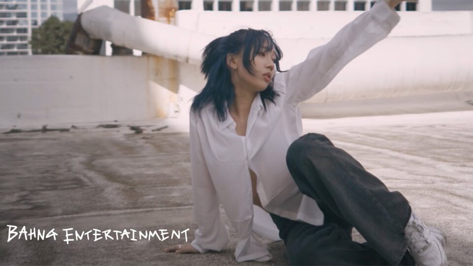 Hannah Bahng – Oleander