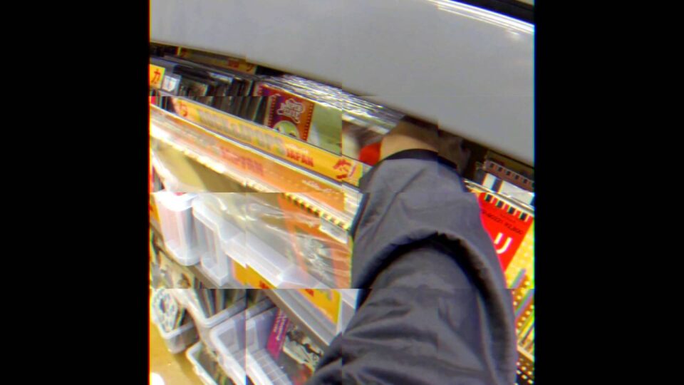 Gold Panda – Chiba Nights