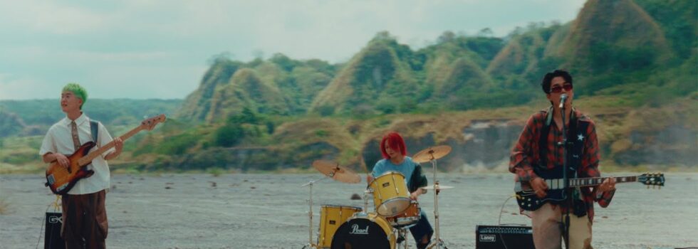 Wave to Earth – Sunny Days