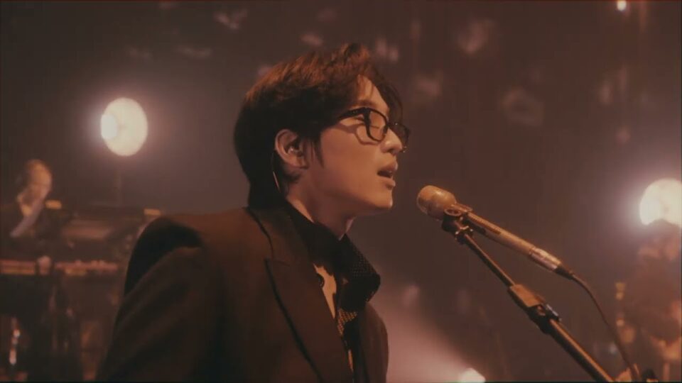 Wave to Earth – Intro & Bad