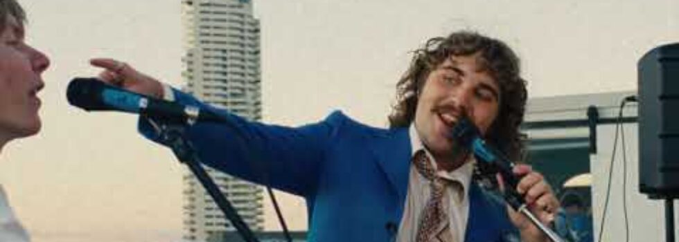 The Rions – Minivan