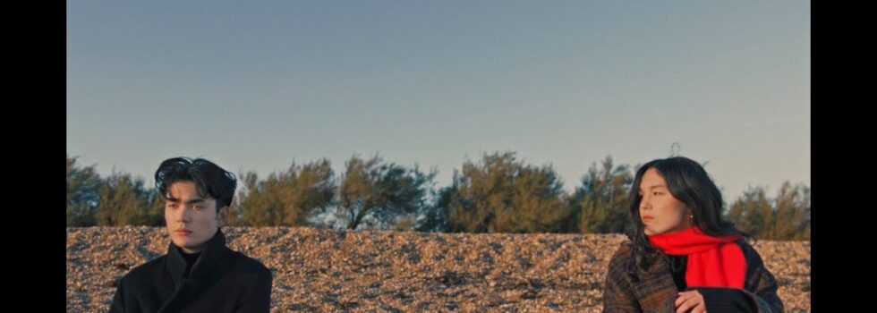 Wasia Project – Remember When