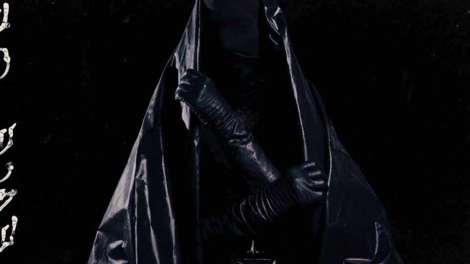 blessthefall – Wake the Dead