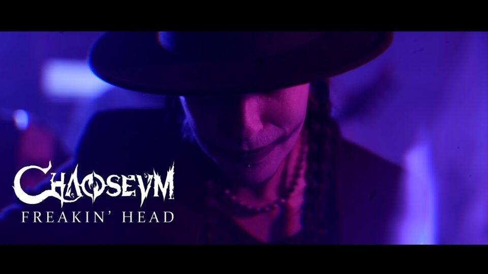 Chaoseum – Freakin’ Head