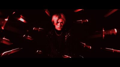 Christian Gates – Secrets