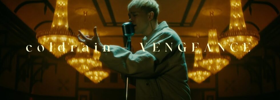 coldrain – Vengeance