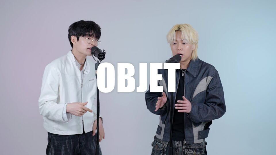 Hiss, Wing – Objet (Beatbox)