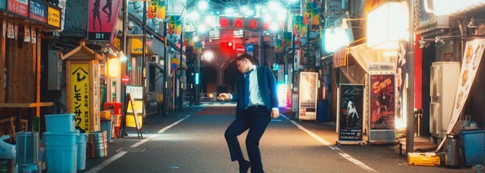 Lewis Thompson & David Guetta – Take Me Back