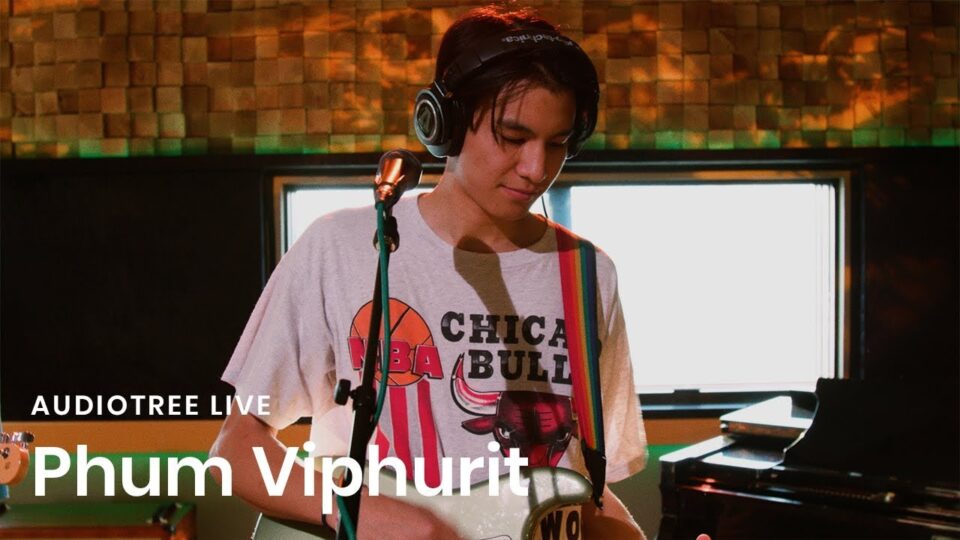 Phum Viphurit on Audiotree Live (Full Session)