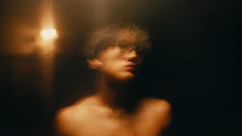 BoyWithUke – Can You Feel It?