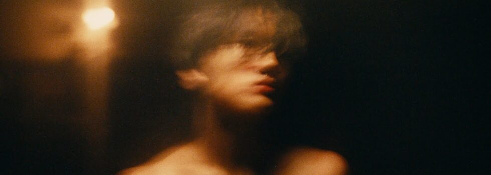 BoyWithUke – Can You Feel It?