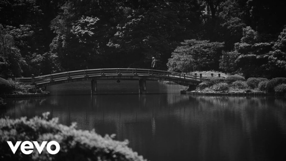 Atreyu – Like a Stone