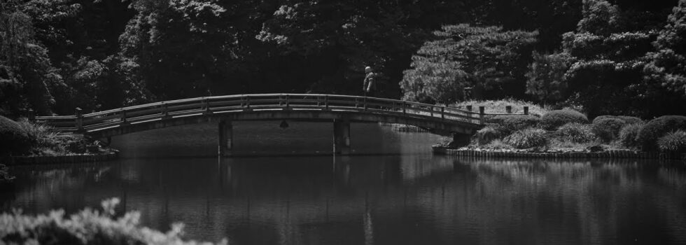 Atreyu – Like a Stone