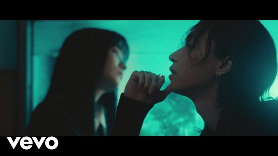 Keshi – Say