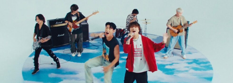 NOVELBRIGHT × ERIC NAM – EVERYWHERE I GO