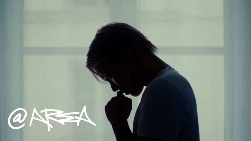 GEMINI – Cloud Nine (feat. Bren Joy)