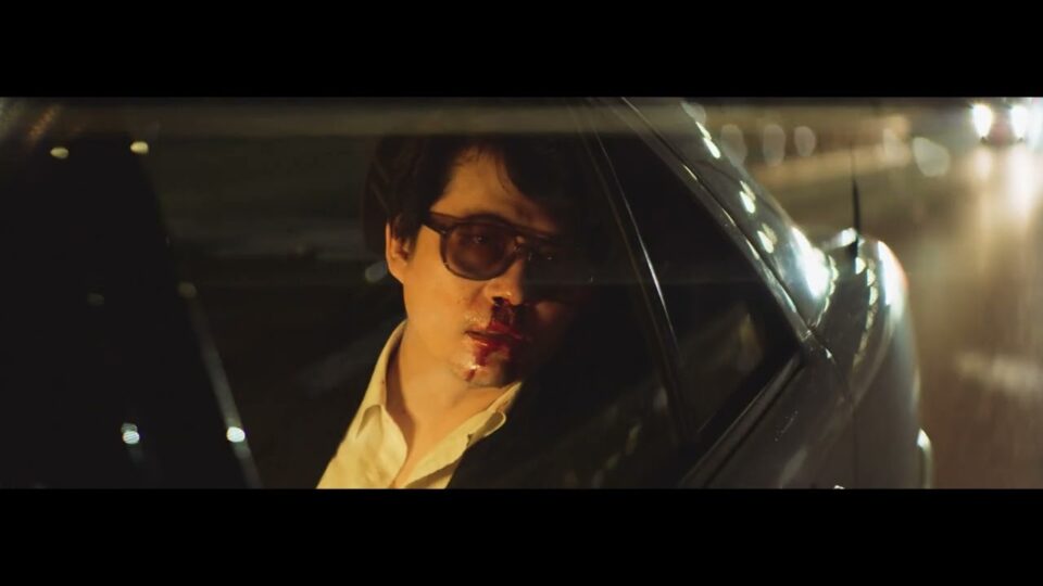 Mogwai – God Gets You Back