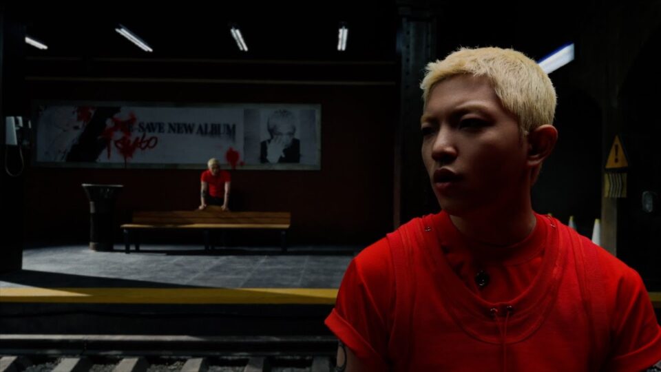 CHACE – TUNNEL VISION