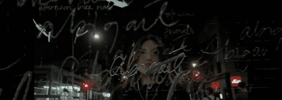 Afternoon Bike Ride – Abigail