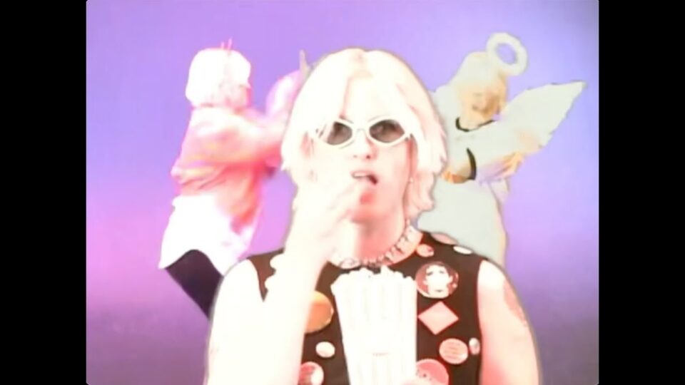 Be Your Own Pet – What a B*tch