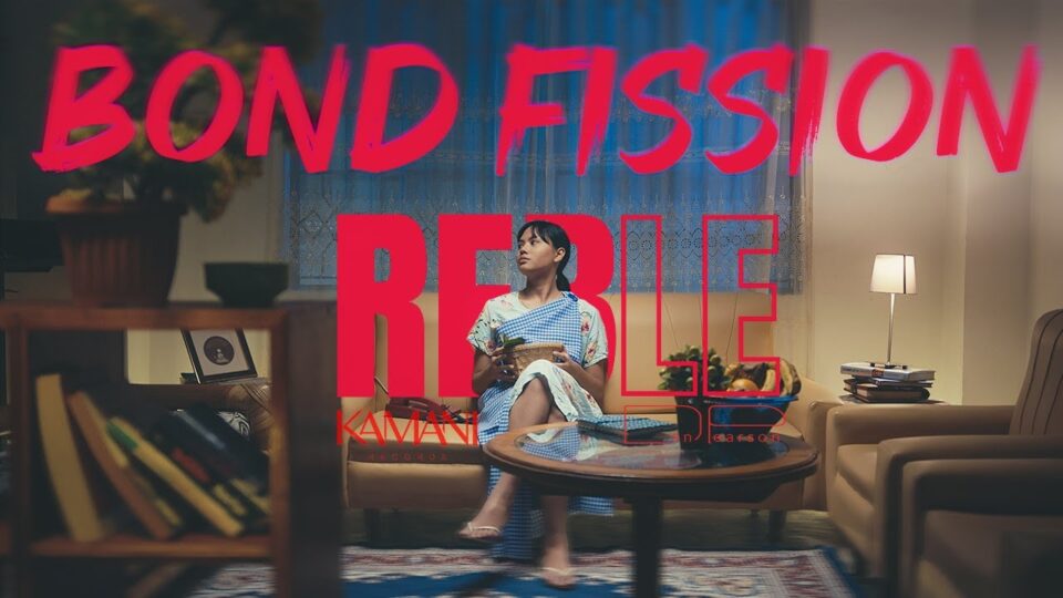 Reble – Bond Fission