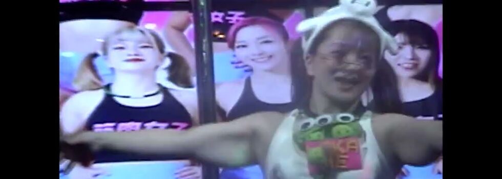 by them, by you, by me