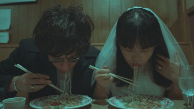 Chinese American Bear – Forever Lover