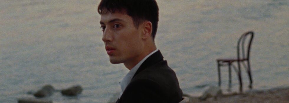 EDEN – Ghost in the Shell