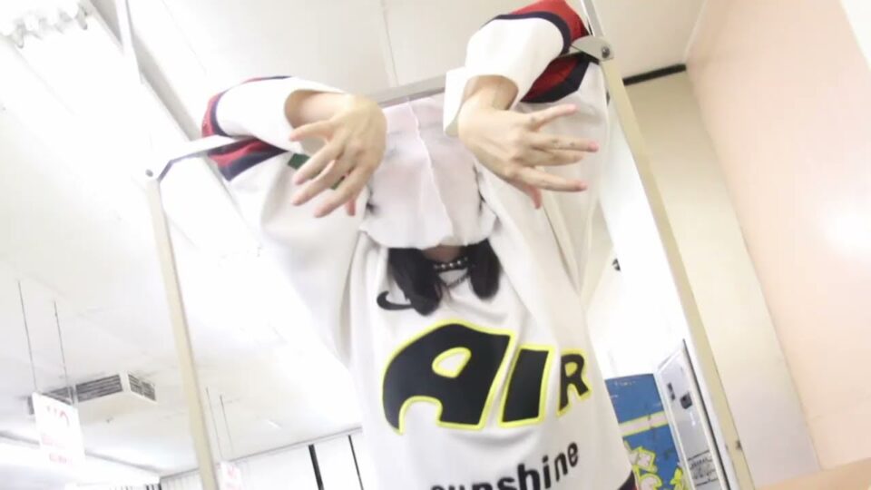 Elohim – Half Alive