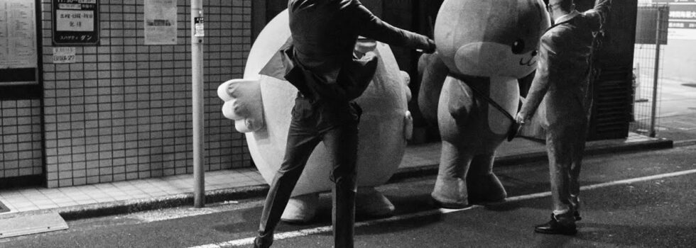 Freddie Gibbs & The Alchemist – 1995