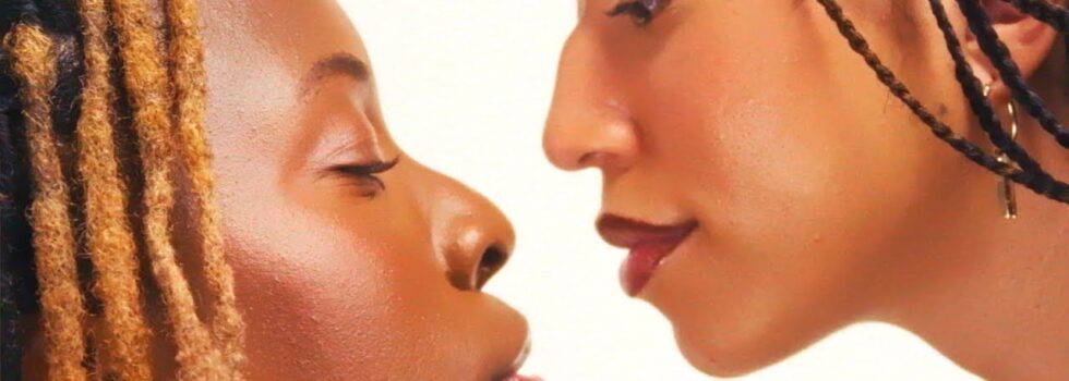 Halima – november like u