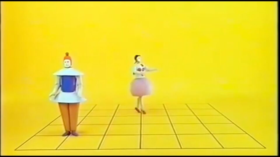 COCAINEJESUS – if I was a girl