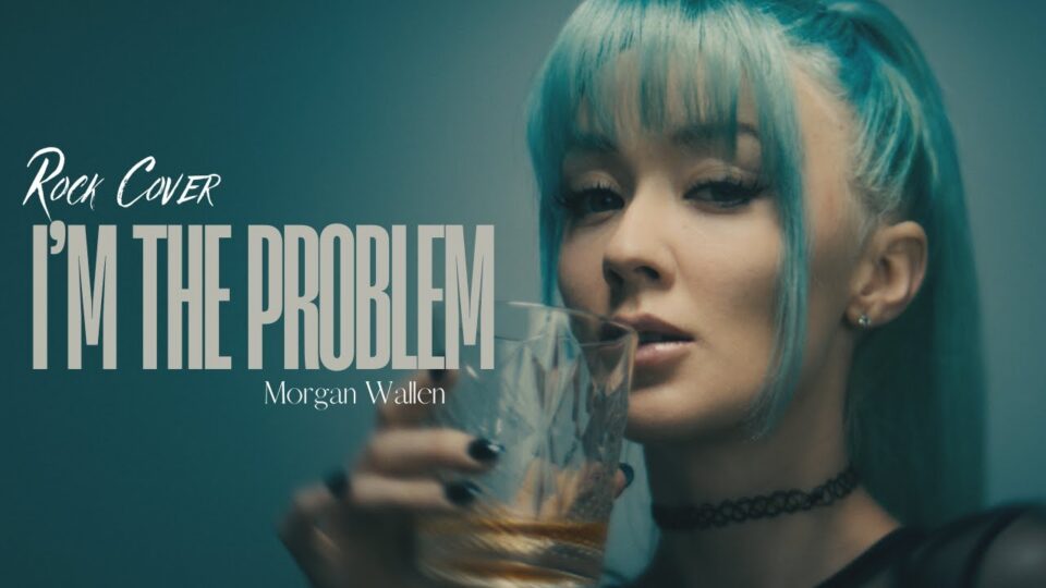 Rain Paris – I’m the Problem