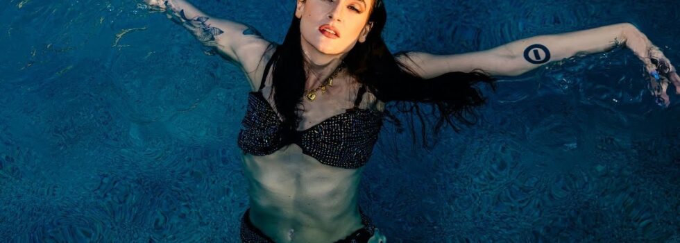 Jessie Frye – Night Swim