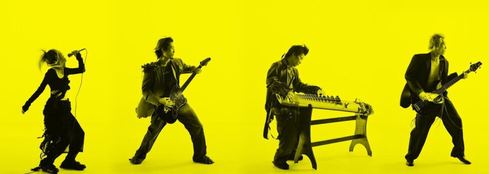 KARDI (카디) – Not But Disco