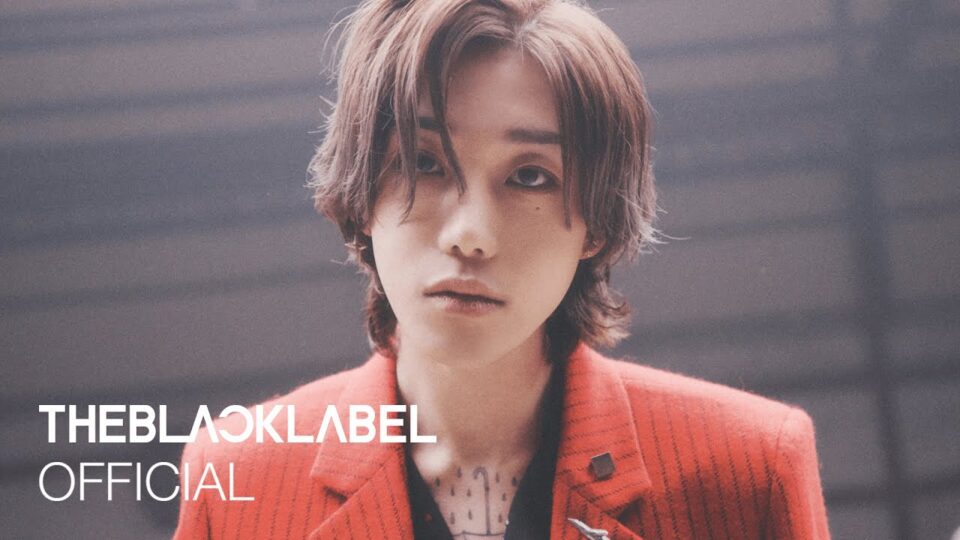 LØREN – All My Friends Are Turning Blue