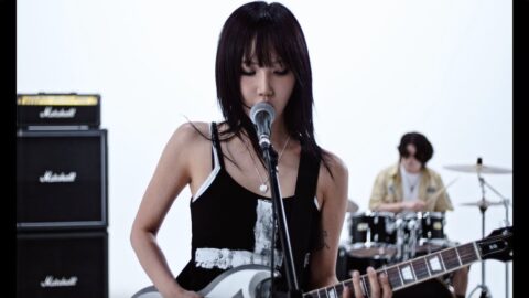 MEMI (매미) – Get da Faka