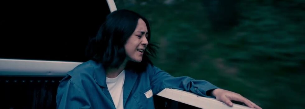 Mini Trees – Hollow