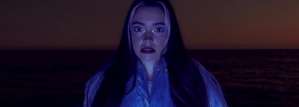 NERIAH – Good Enough