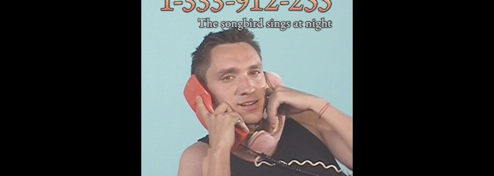 Oliver Sim – Telephone Games