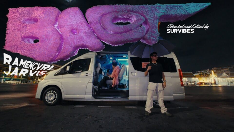 RAMENGVRL – B4COT! (feat. JARVIS)