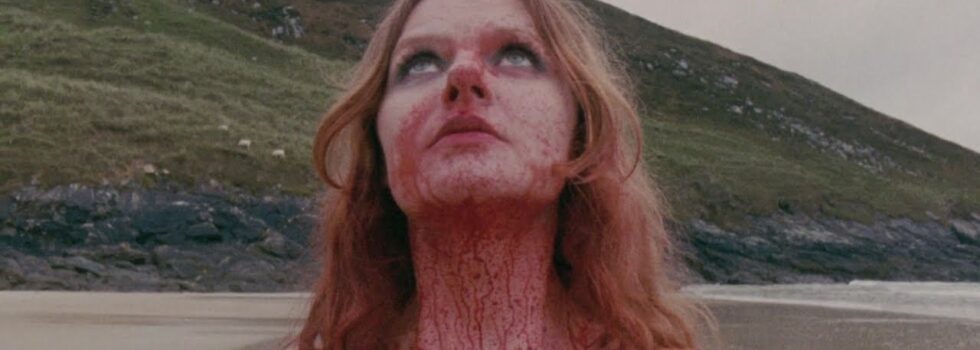 Rosie Carney – Here