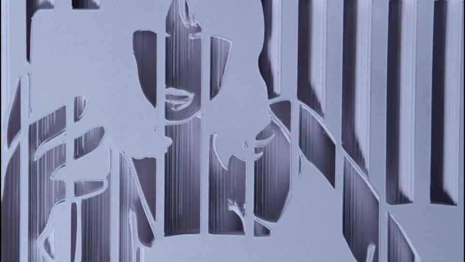 Ski Team – Thirst Trap For Diego