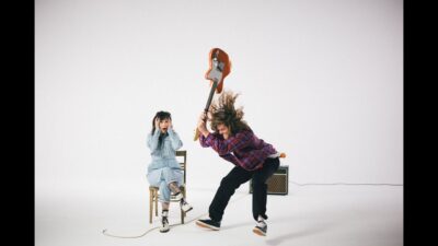 Yvette Young – Outta Sight, Outta Mind