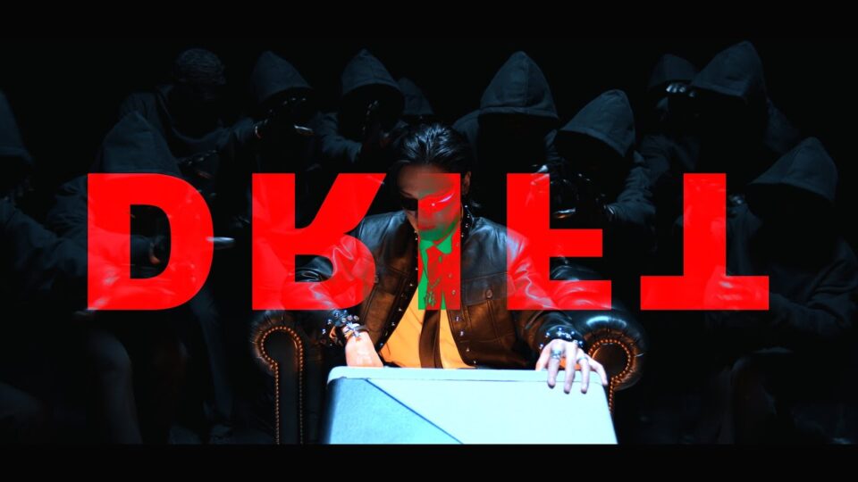 DPR Cream & DPR Artic – Drift