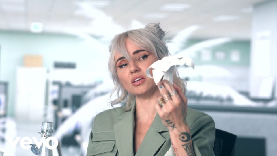 Lights – White Paper Palm Trees