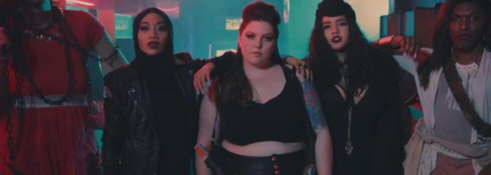 Mary Lambert – Know Your Name